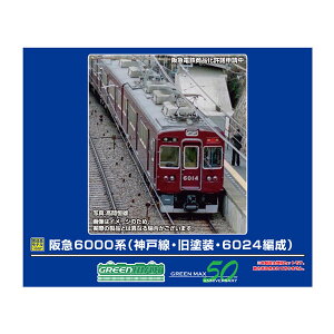 32092 O[}bNX }6000n (_ːEhE6024Ґ) p擪2Zbg (͖) NQ[W S͌^ y12\z