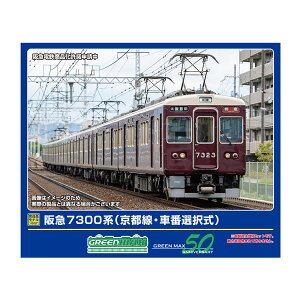 32094 O[}bNX }7300n (sEԔԑI) p擪2Zbg (͖) NQ[W S͌^ y12\z