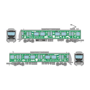 337652 g~[ebN SRNV ÉSA3000` (CENOVA TRAIN) 2ZbgJ 1/150(NQ[WXP[) S͌^ y11\z