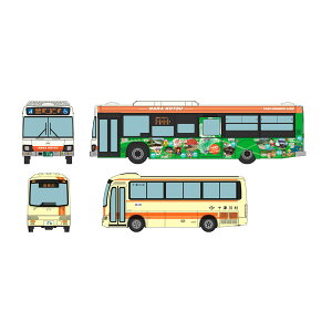 335535 g~[ebN UEoXRNV oXRōs23 ޗǌʔؐV{}oXE\Ð쑺coX 2Zbg 1/150(NQ[WXP[) S͌^iZN152865j