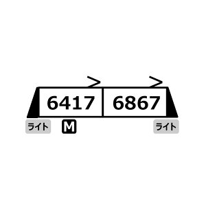 A7062 }CNG[X 6000n 6417F Vh VOA[p^Ot 2Zbg NQ[W S͌^ y\z