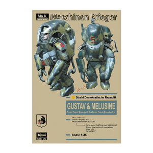 nZK }V[lN[K[ Ma.K. 1/35 P.K.A.Ausf.G OX^tAusf.M W[l vf 64117 iZP152033j