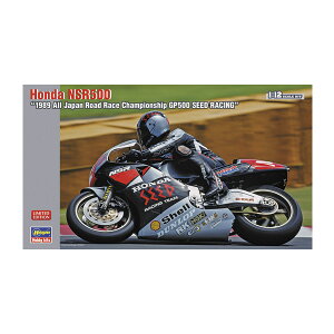 nZK 1/12 Honda NSR500 g1989 S{[h[XI茠 GP500 V[h [VOh vf 21719 iZS152021j