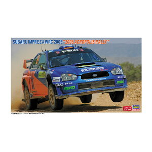 ハセガワ 1/24 スバル インプレッサ WRC 2005 “2006 アクロポリス ラリー” プラモデル 20774 (ZS152036)
