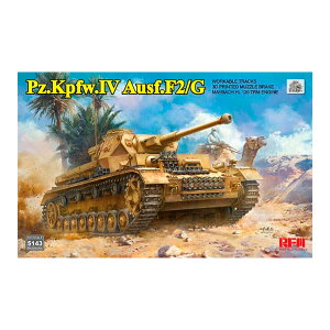 CtB[hf 1/35 IV F2/G^ w/Ag vf RFM5143 iZS152313j