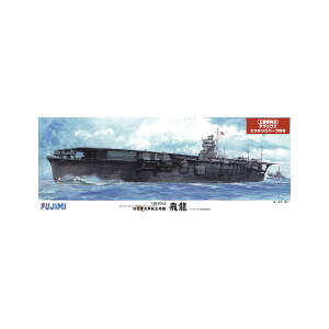tW~ {CRq  DX (Gb`Op[c/Cgt) vf 1/350 ͑DfV[Y iZS152676j