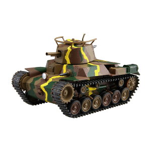 フジミ ちび丸ミリタリー 九七式中戦車 チハ 57mm砲塔・前期車台 プラモデル ちび丸ミリタリーシリーズ No.5 (ZS152747)