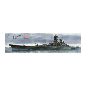 x[t@CA 1/350 {CR a^ I tn ؍bV[/PEp[c/Wp[c vf BELBV350908DX y9\z