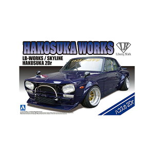 AIV} 1/24 oeB[EH[N No.4 LB[NX nRXJ2Dr vf iZS153632j