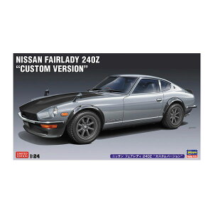 nZK 1/24 jbT tFAfB 240Z gJX^o[Wh vf 20682 iZS153874j