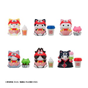 MEGA CAT PROJECT NARUTO-ig- jgIMEGACAT DINER KnEX (1BOX) y11\z