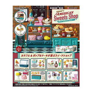 s[ibc SNOOPY AMERICAN Sweets Shop Xk[s[ [g (1BOX) iZT152325j