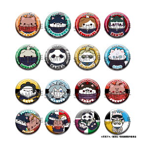 MEGA CAT PROJECT p pjR ʃobWRNV KnEX (1BOX) y10\z