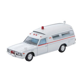 トミカリミテッドヴィンテージ LV-216a トヨタ救急車 FS55V型 1/64 ミニカー トミーテック 333906 【12月予約】