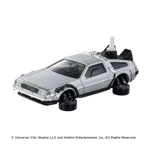 g~Jv~Aunlimited 11 obNEgDEUEt[`[ ^C}V (PART2) ~jJ[ ^Jg~[ iZM154846j