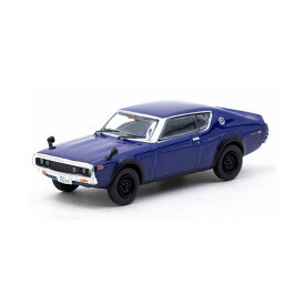 ターマック 1/64 日産・スカイライン 2000GT-R KPGC110 (ブルーメタリック) ミニカー JC64-010-BL 【12月予約】