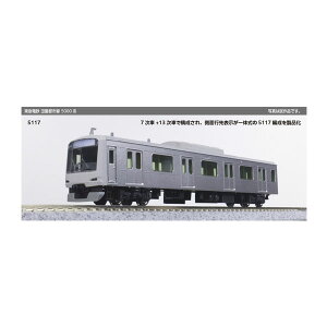 10-1454 KATO Jg[ }dS css 5000n 4{Zbg NQ[W S͌^ y11\z