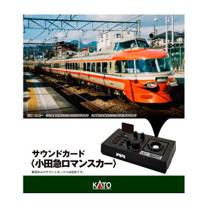 22-241-8 KATO Jg[ TEhJ[h (c}}XJ[) NQ[W S͌^ y11\z