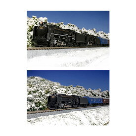 送料無料◆セット販売 2017-2/2017-3 KATO カトー C62 2 北海道形＋C62 3 北海道形 Nゲージ 再生産 鉄道模型 【11月予約】