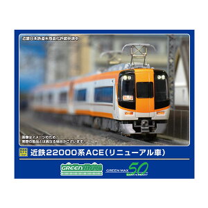 32103 O[}bNX ߓS22000nACE(j[A) {4ҐZbg (͕t) NQ[W S͌^ y1\z