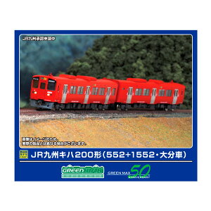 32111 O[}bNX JRBLn200` (552{1552E啪) 2ҐZbg (͕t) NQ[W S͌^ y2\z