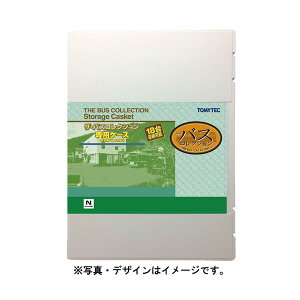 337713 g~[ebN UEoXRNV 35e pP[X 1/150(NQ[WXP[) S͌^ y12\z