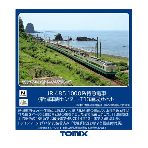 97606 TOMIX g~bNX JR 485-1000n}d (VԗZ^[ET13Ґ) Zbg(6) NQ[W S͌^ y1\z