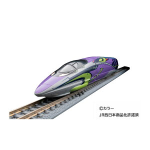 FMC-03 TOMIX g~bNX t@[XgJ[~[WA JR 500-7000n RzV (500 TYPE EVA) NQ[W S͌^ y1\z