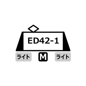 A3401 }CNG[X ED42-1 OXSނ NQ[W S͌^ y\z
