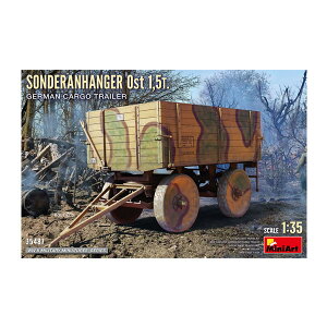 ~jA[g 1/35 ]_nK[Ost 1.5t. hCcJ[Sg[[ vf MA35487 y11\z