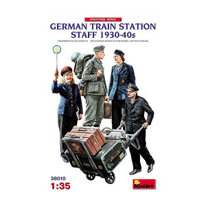 再販 ミニアート 1/35 ドイツ人駅員 4体入1930〜40年代 プラモデル MA38010 【11月予約】