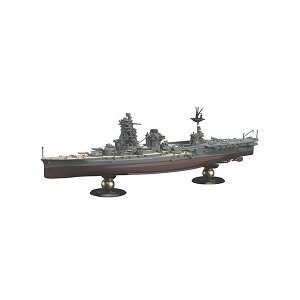 フジミ 1/700 日本海軍航空戦艦 日向 フルハルモデル プラモデル FH35 (ZS154382)