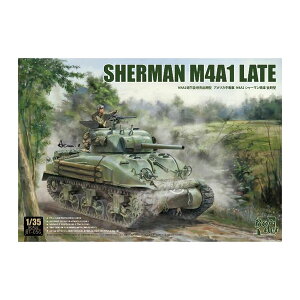 �{�[�_�[���f�� 1/35 M4A1�V���[�}�� ����^ �v�����f�� BT056 �iZS154691�j