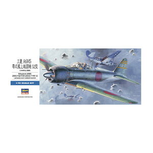 Ĕ nZK 1/72 OH A6M5 뎮͏퓬@ 52^ vf D22 y10\z