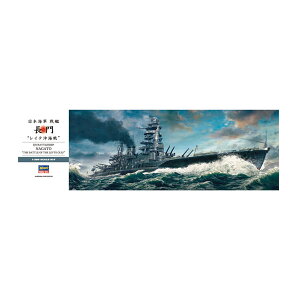 Ĕ nZK 1/350 {CR   CeC vf 40073 y10\z