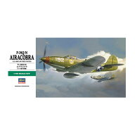 ハセガワ 1/48 P-39Q/N エアラコブラ プラモデル JT93 （ZS155816）
