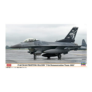 nZK 1/48 F-16CM-50 t@CeBO t@R gF-16f`[ 2025h vf 07558 iZS155838j