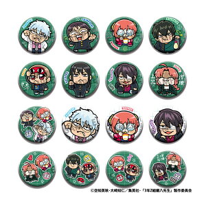 3NZg┪搶×Ԃ 3NZg┪搶 tʃobWRNV KnEX (1BOX) y11\z