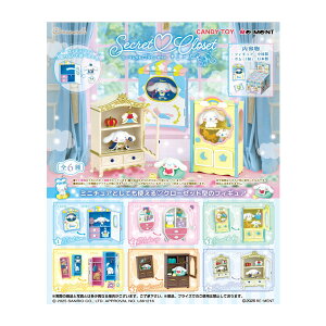 TI Cinnamoroll Secret Closet Vi[ V[Nbg N[[bg [g (1BOX) iZT154064j