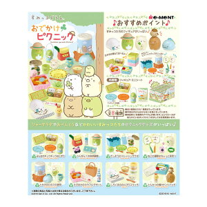 TGbNX ݂R炵 łsNjbN [g (1BOX) iZT154069j