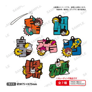 TV�A�j���u�_���_�_���v �g���[�f�B���O���o�[�X�g���b�v ���Ȃ܂�ver. (1BOX) �u�V���[�h�N���G�C�e�B�u �iZT155062�j