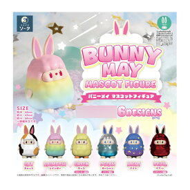 BUNNY MAY MASCOT FIGURE バニー メイ マスコット フィギュア ボックストイ版 (1BOX) SO-TA（ソータ） 【11月予約】