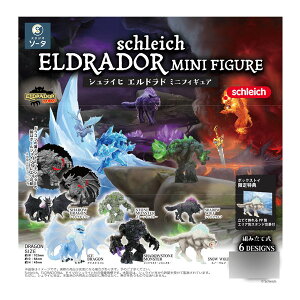 schleich ELDRADOR MINIFIGURE VCq Ghh ~jtBMA {bNXgC (1BOX) SO-TAi\[^j y11\z