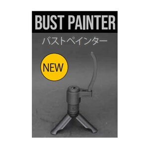 fA[g TMH-12 CCraft oXgyC^[ hpH iZV155345)