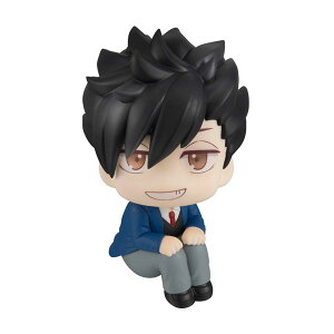 Ĕ 邩 nCL?II SN KnEX tBMA y1\z