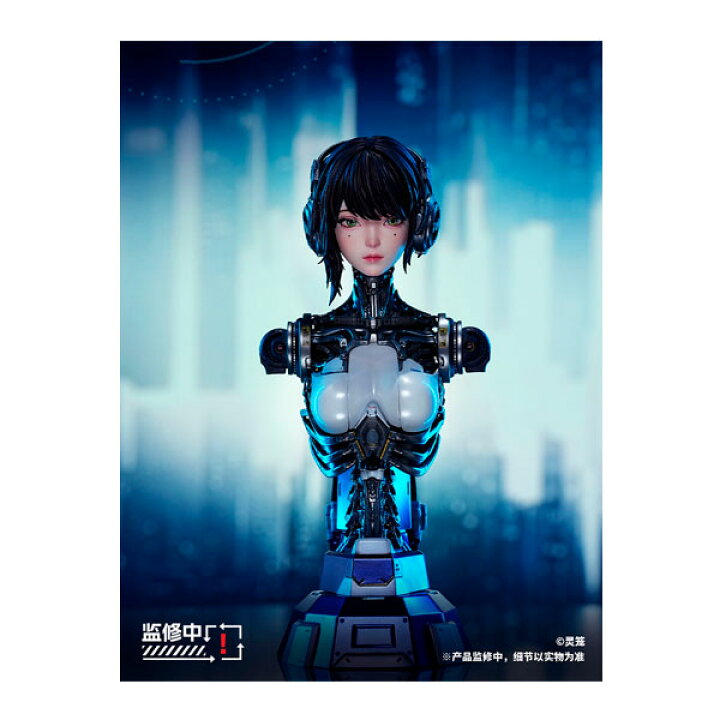 楽天市場】PPDF 霊籠 (リンロン) Ash (アッシュ) 1/4スケール胸像 