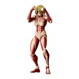 送料無料◆再販 リボルテック アメイジング・ヤマグチ 進撃の巨人 女型の巨人 海洋堂 フィギュア 【4月予約】