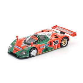 POP RACE 1/64 マツダ 787B 1991年 ル・マン24時間優勝車 ミニカー PR640301 【1月予約】