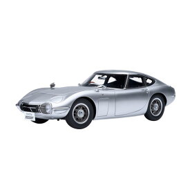 送料無料◆オートアート 1/18 トヨタ 2000GT 1967 (シルバー) ミニカー 79548 （ZM156550）