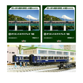 送料無料◆セット販売 10-561/10-562/5152-9 KATO カトー オリエントエクスプレス’88 7両基本セット＋6両増結セット＋プルマン4158 箱根ラリック美術館保存車 Nゲージ 再生産 鉄道模型 【12月予約】